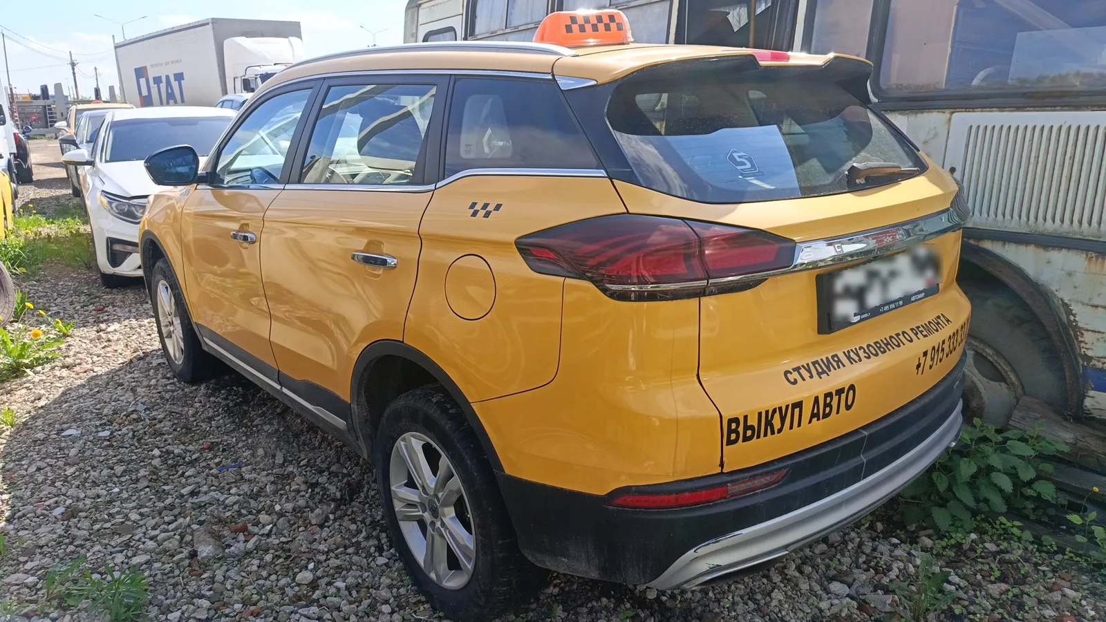 Geely Atlas Pro, фото 4