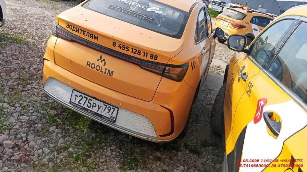 BAIC Ю5 Плюс (U5 Plus) Люкс 1.5 Вариатор, фото 4