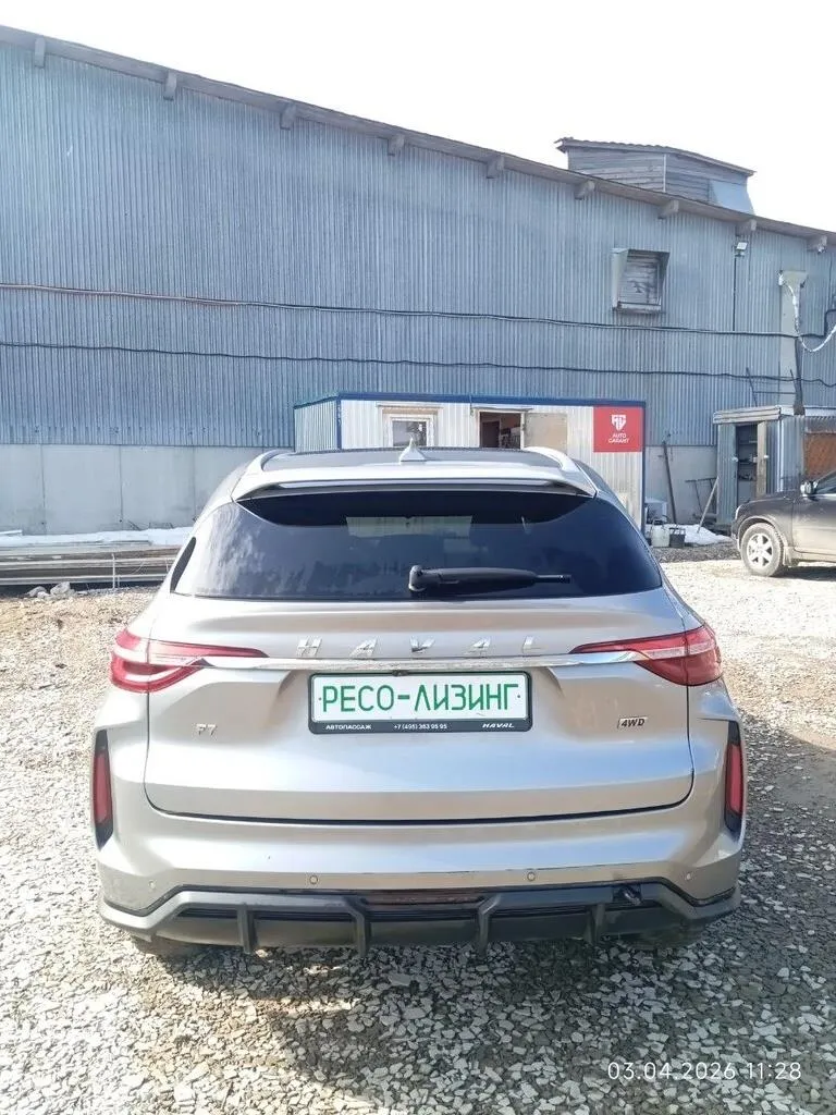 Haval F7, фото 5