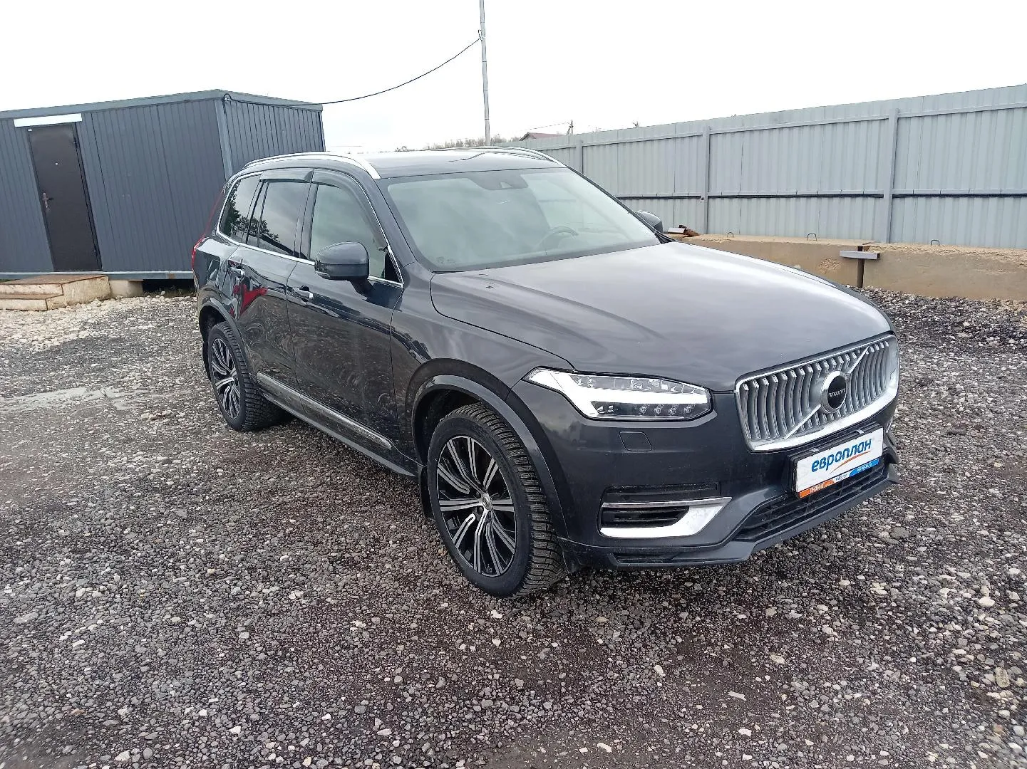 Volvo XC90 2.0 T8 TwinEngine Inscription 7s 4WD AT, фото 2