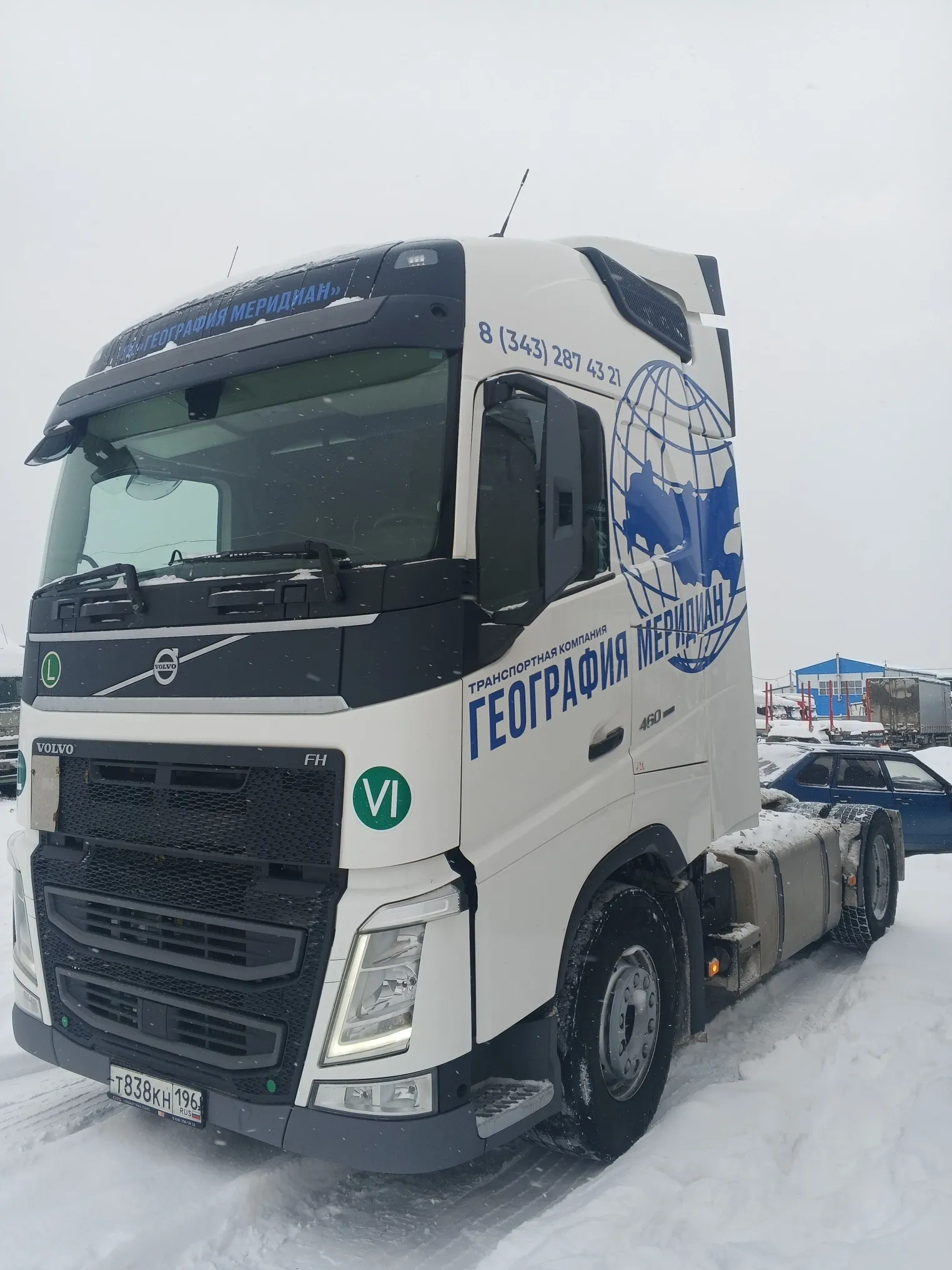 Volvo FH, фото 3