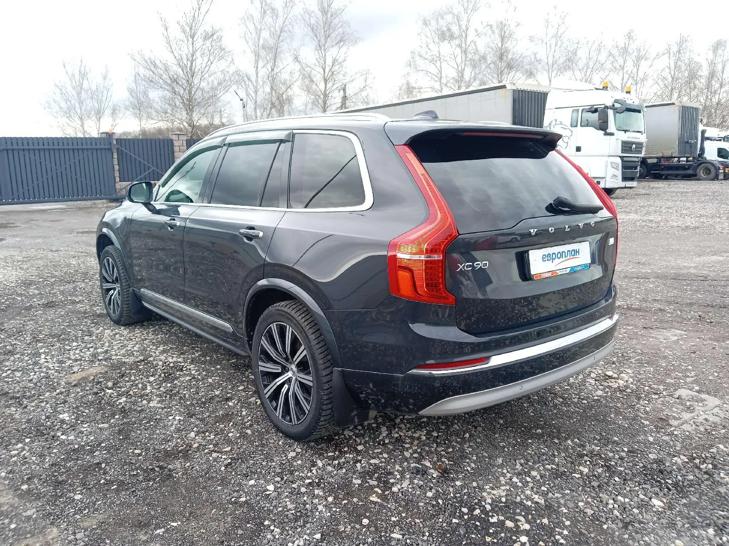 Volvo XC90 2.0 T8 TwinEngine Inscription 7s 4WD AT, фото 4
