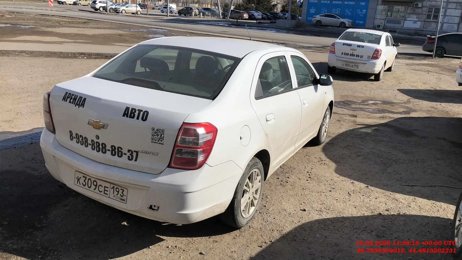 CHEVROLET Cobalt ЛТ-Зэт АТ, фото 5