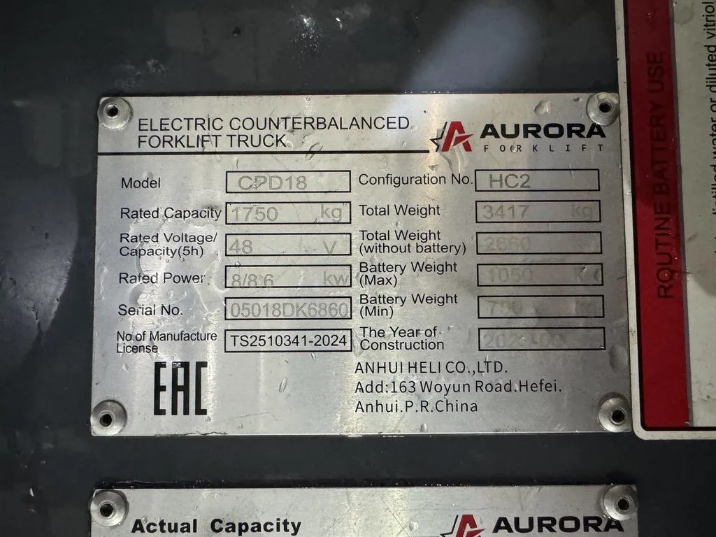 Heli AURORA FORKLIFT CPD18, фото 5