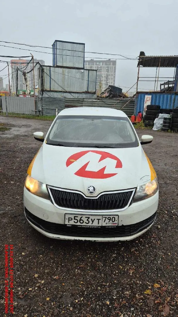 SKODA Rapid Active, фото 2