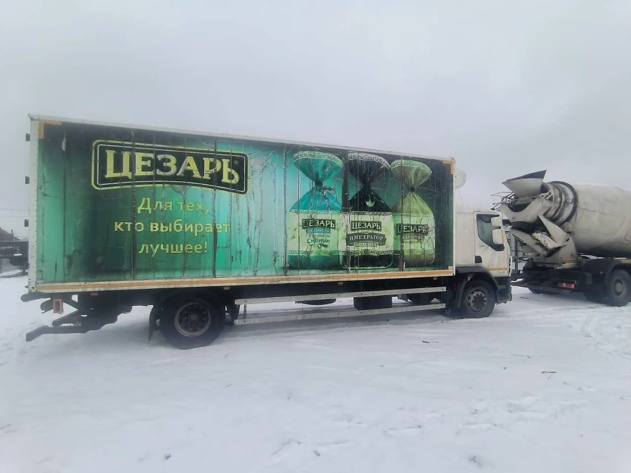 DAF LF 4x2 Изотермический/рефрижератор с гидробортом, фото 3