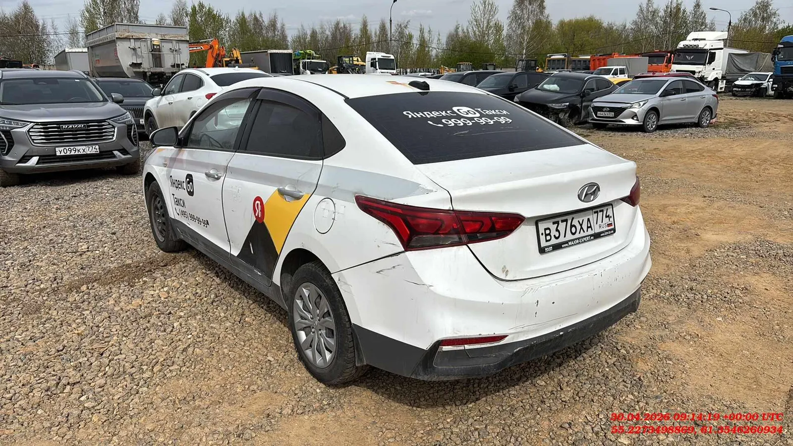 Hyundai Solaris Актив Плюс 1.4 АТ, фото 4