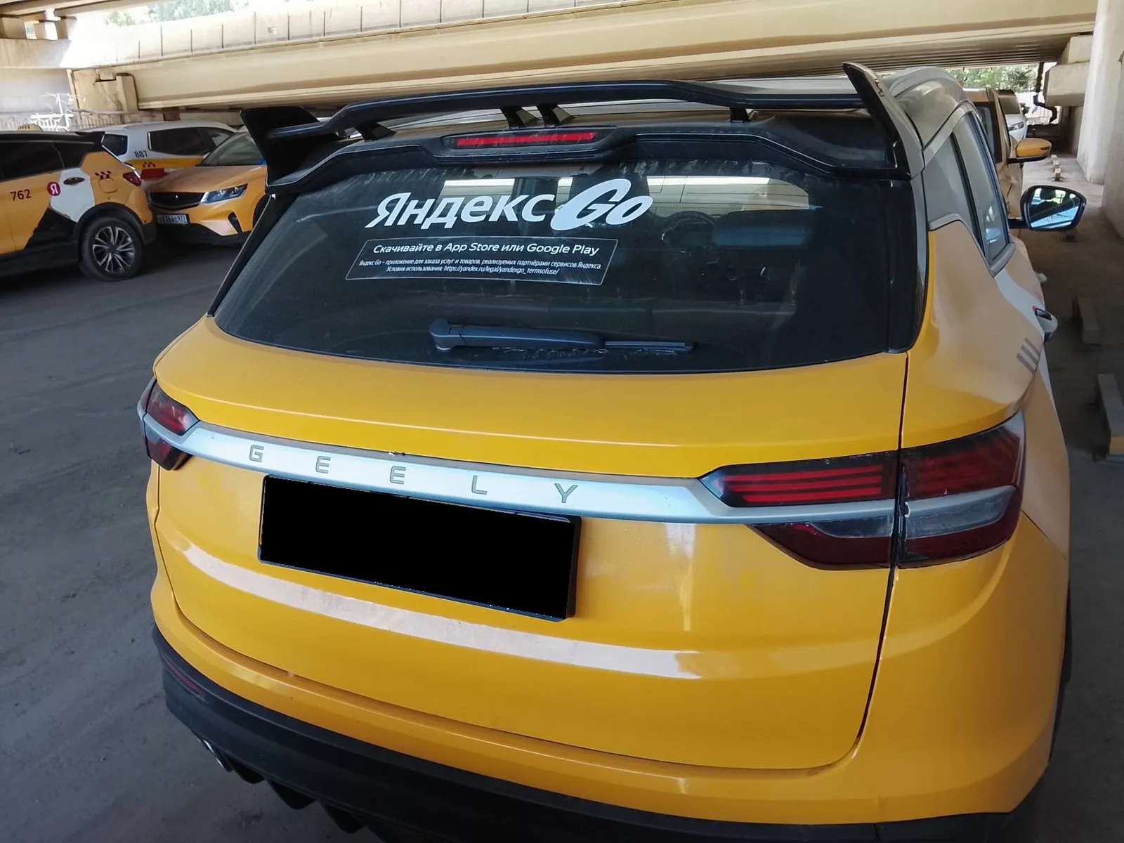 Geely Coolray, фото 4