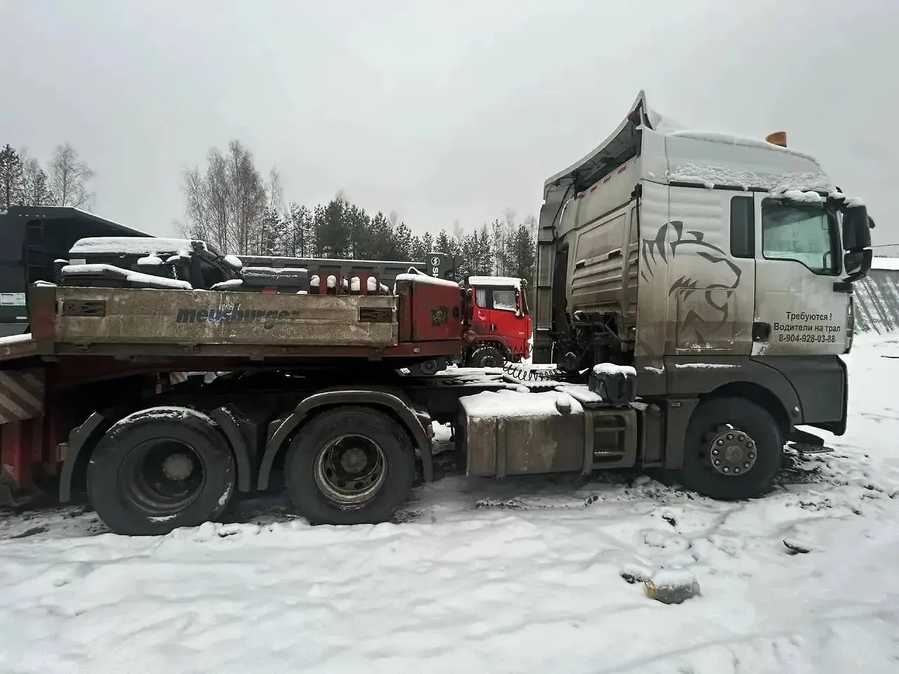 Sitrak C7H 6x4 Седельный тягач, фото 3