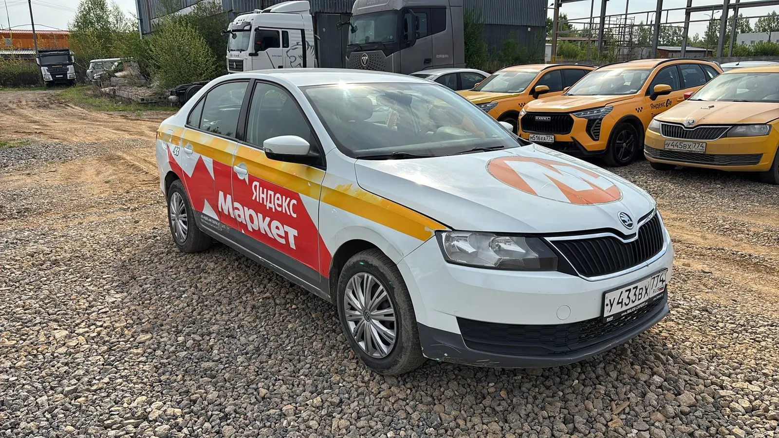 SKODA Rapid Active, фото 2