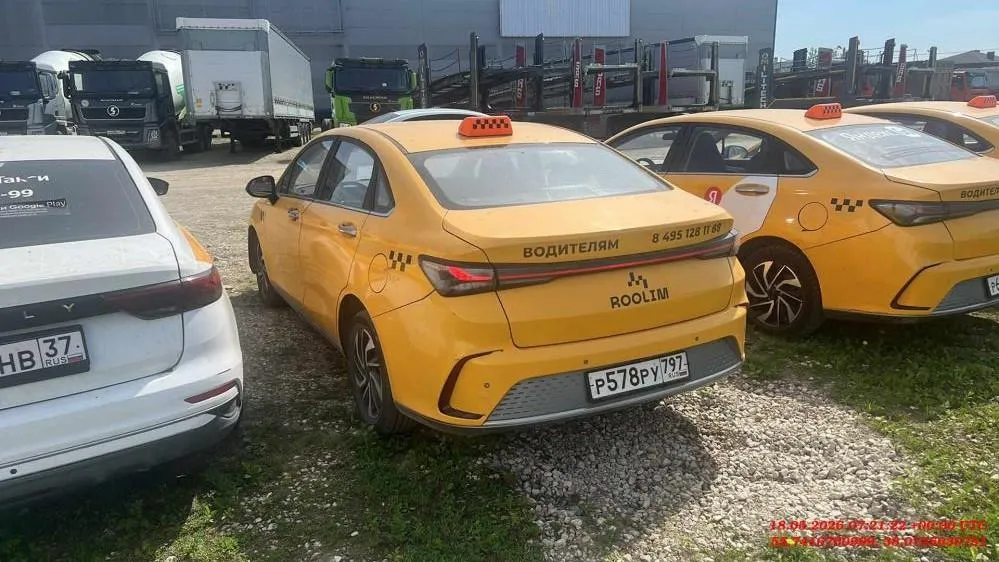 BAIC Ю5 Плюс (U5 Plus) Люкс 1.5 Вариатор, фото 3