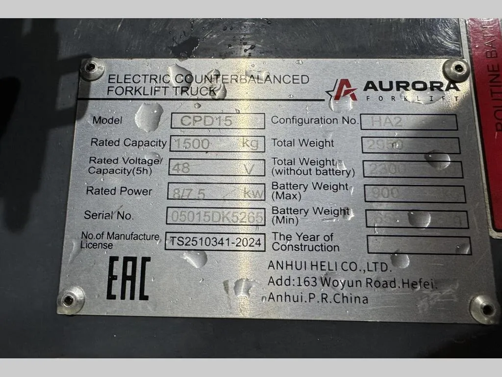 Heli AURORA FORKLIFT CPD15, фото 5