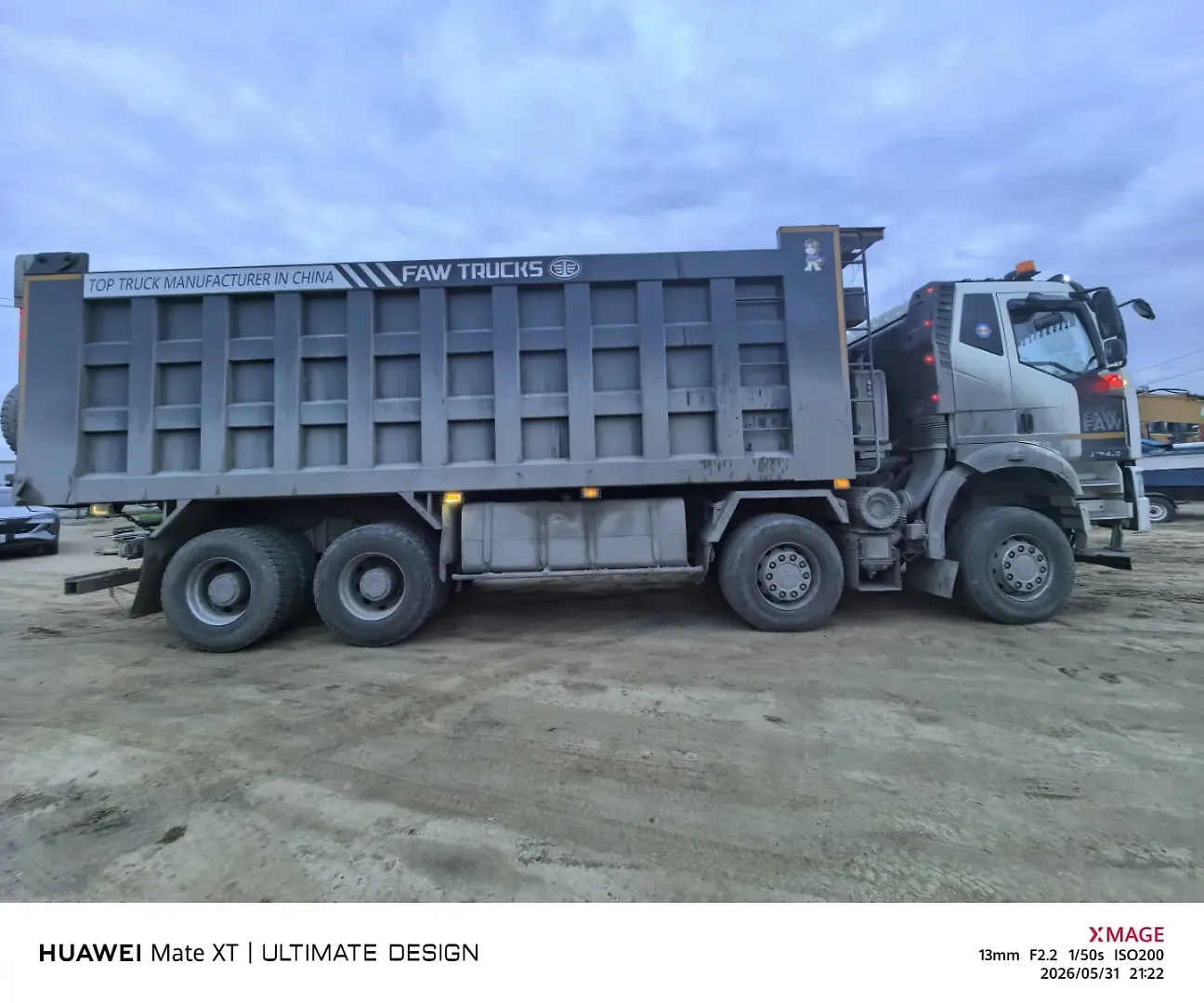 FAW J6 8x4 Самосвал, фото 4
