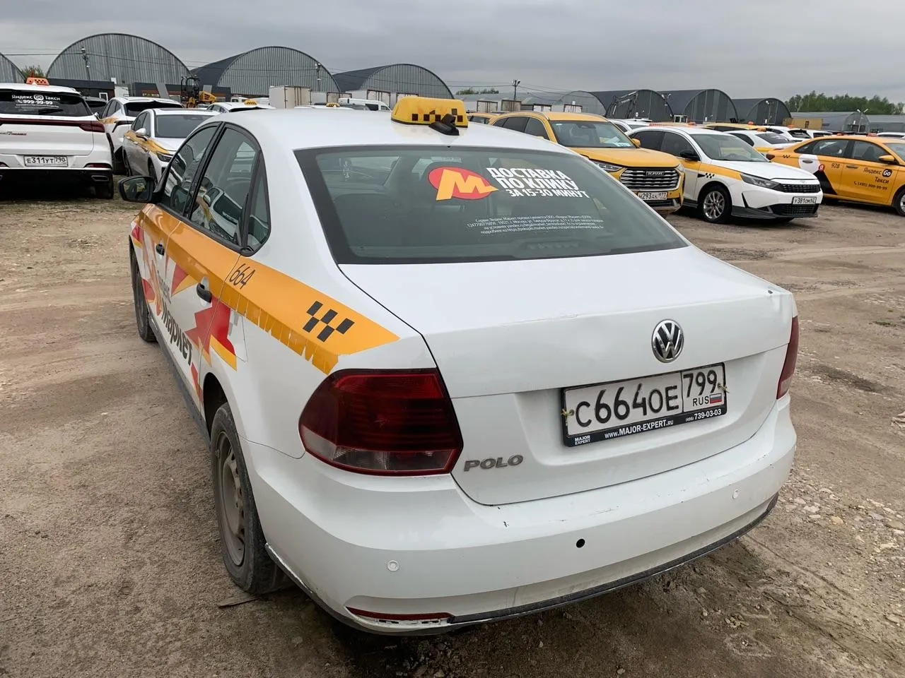 Volkswagen Polo Респект 1.6 110 л.с. АТ, фото 3