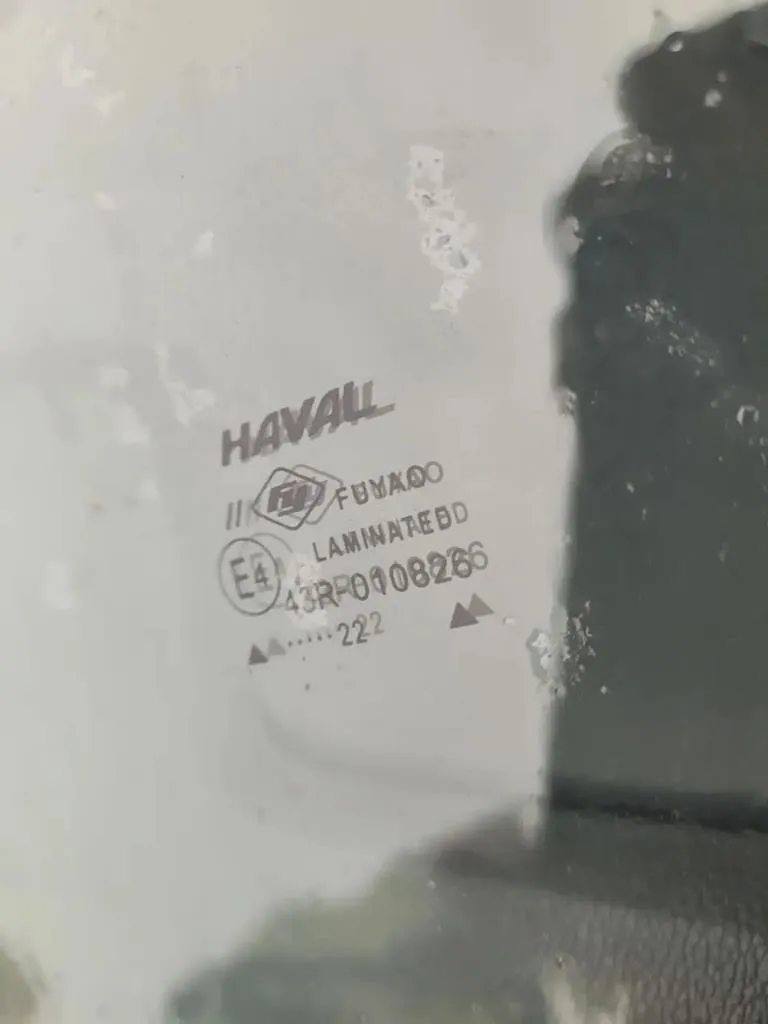 Haval F7X, фото 3