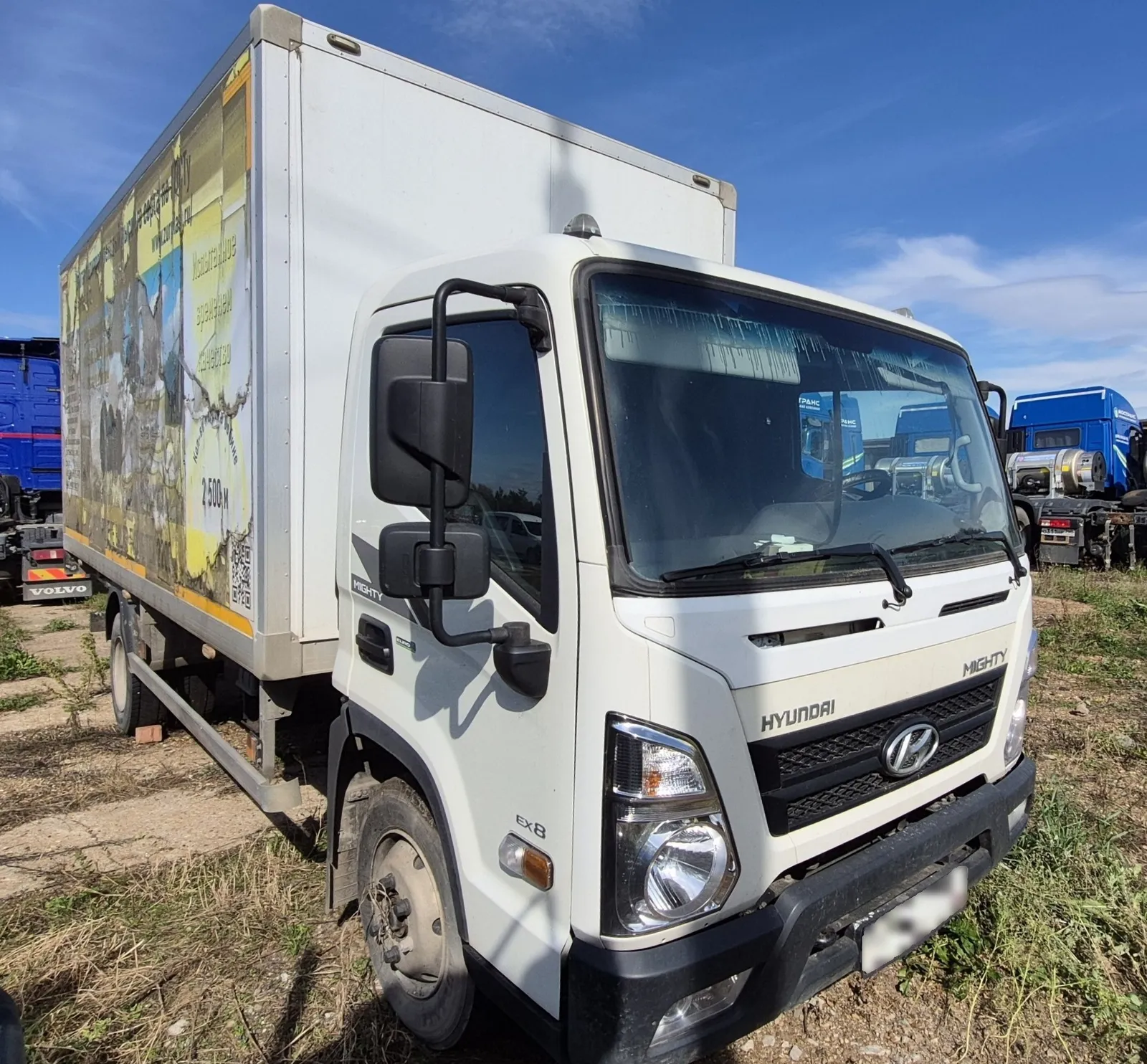 Hyundai Mighty EX8 Изотермический/рефрижератор, фото 2