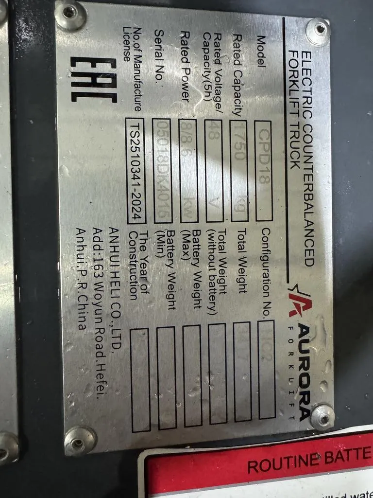 Heli AURORA FORKLIFT CPD18, фото 5