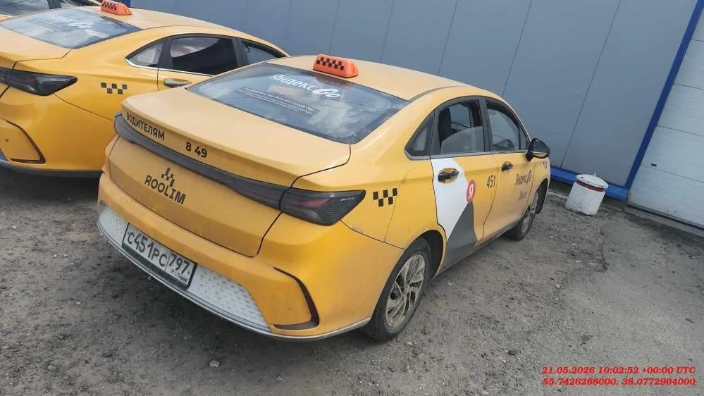 BAIC Ю5 Плюс (U5 Plus) Люкс 1.5 Вариатор, фото 5