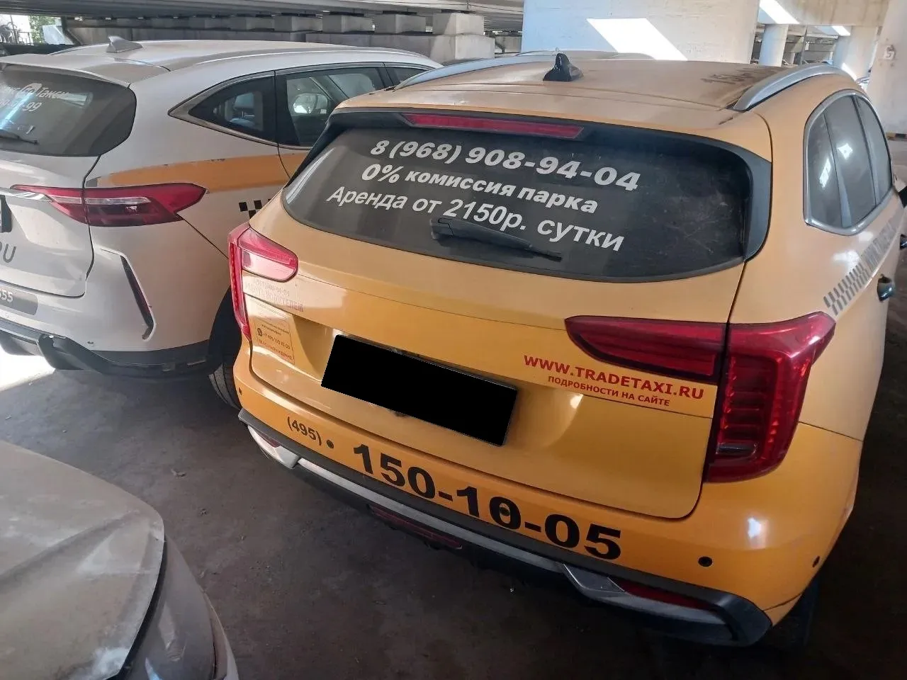 Haval Jolion, фото 5