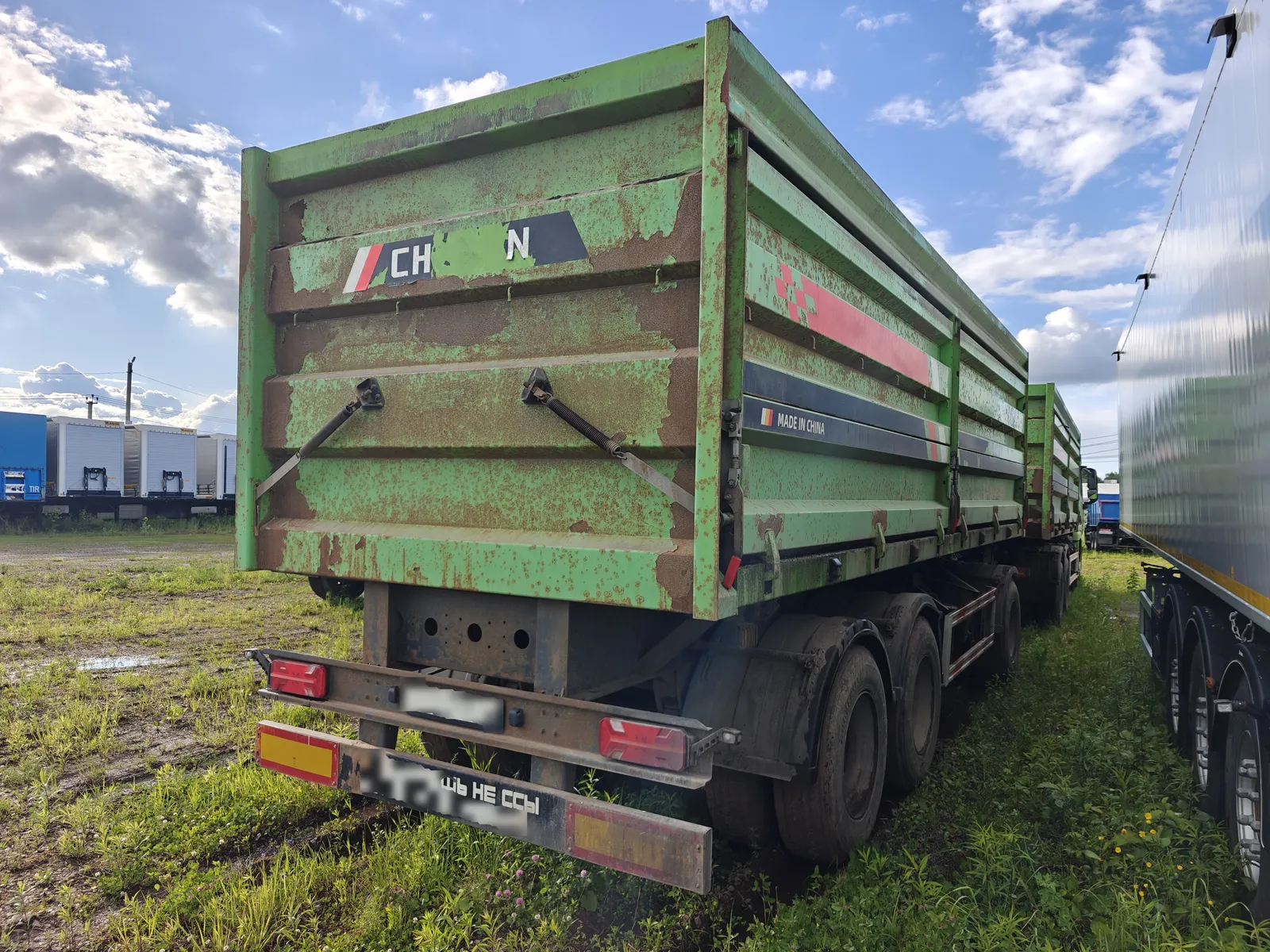 Chitian EXQ9* Прицеп зерновоз, фото 4
