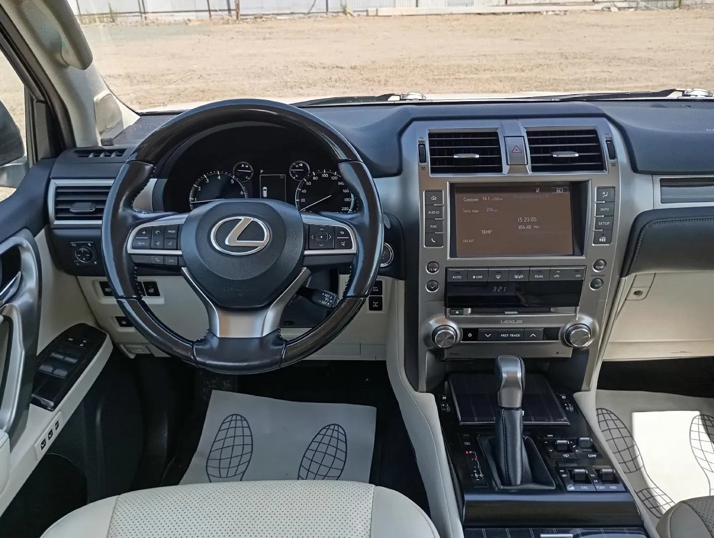 Lexus GX, фото 5