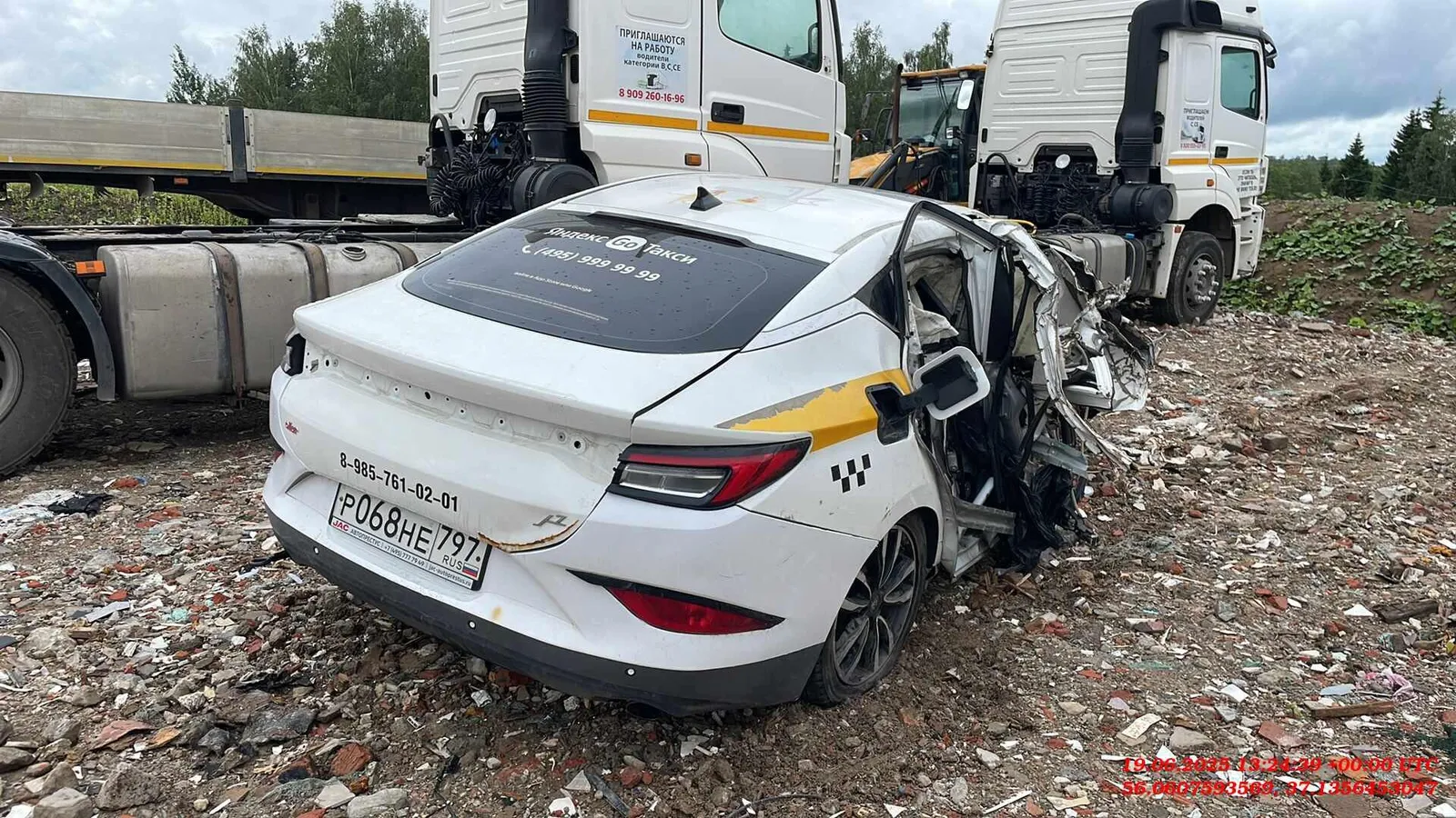 JAC J7 Комфорт 1.5 Вариатор, фото 5
