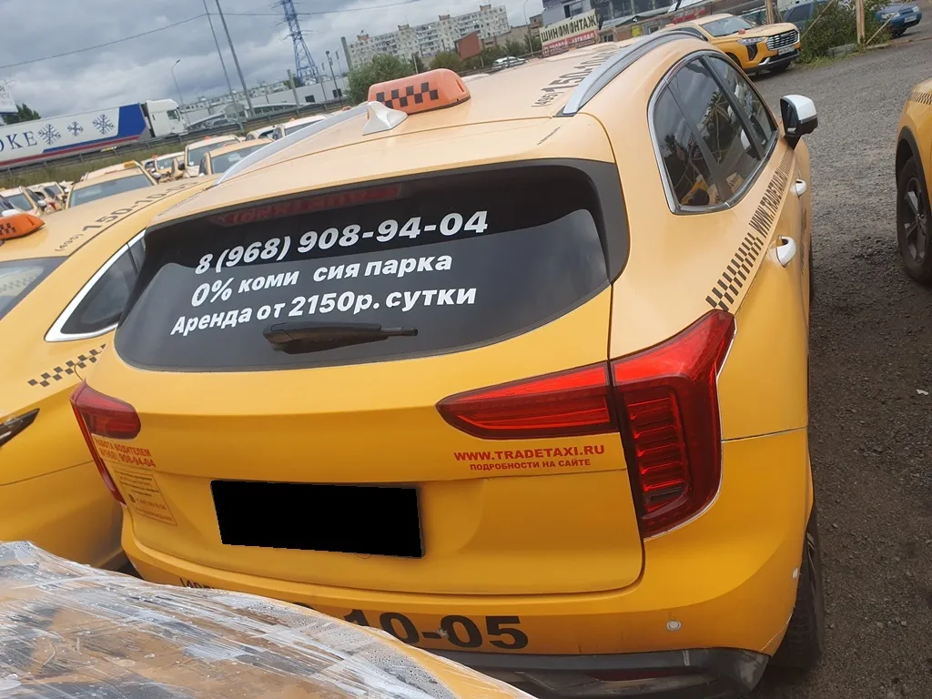Haval Jolion, фото 5