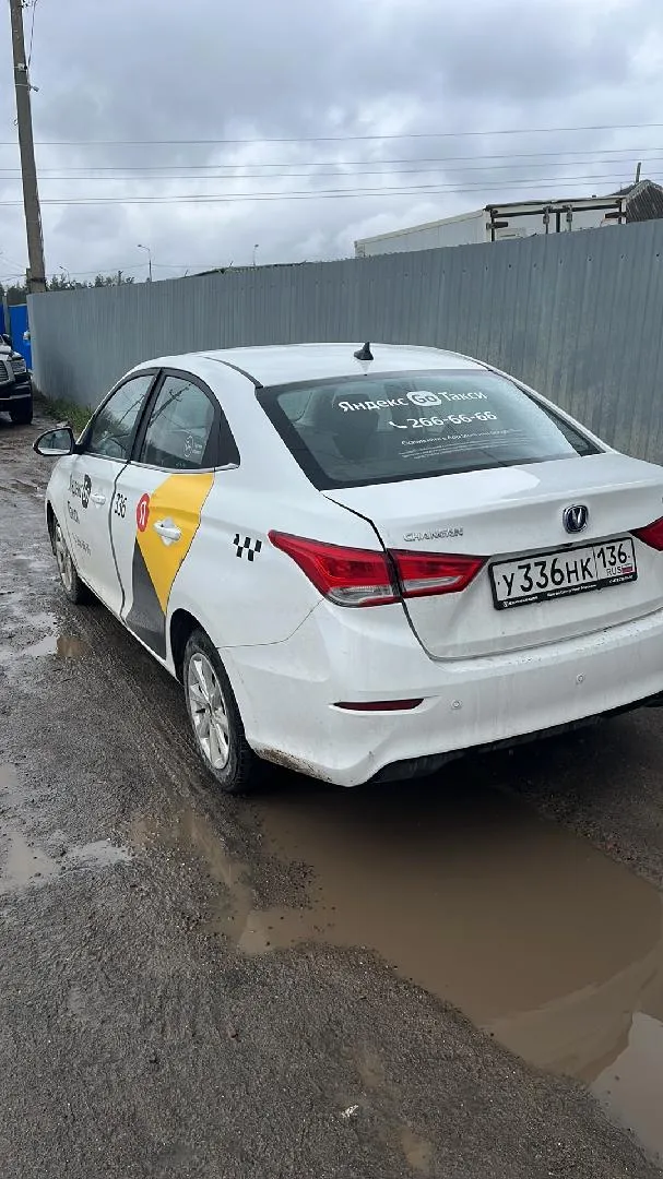 Changan Alsvin Стандарт 1.5 АТ, фото 2