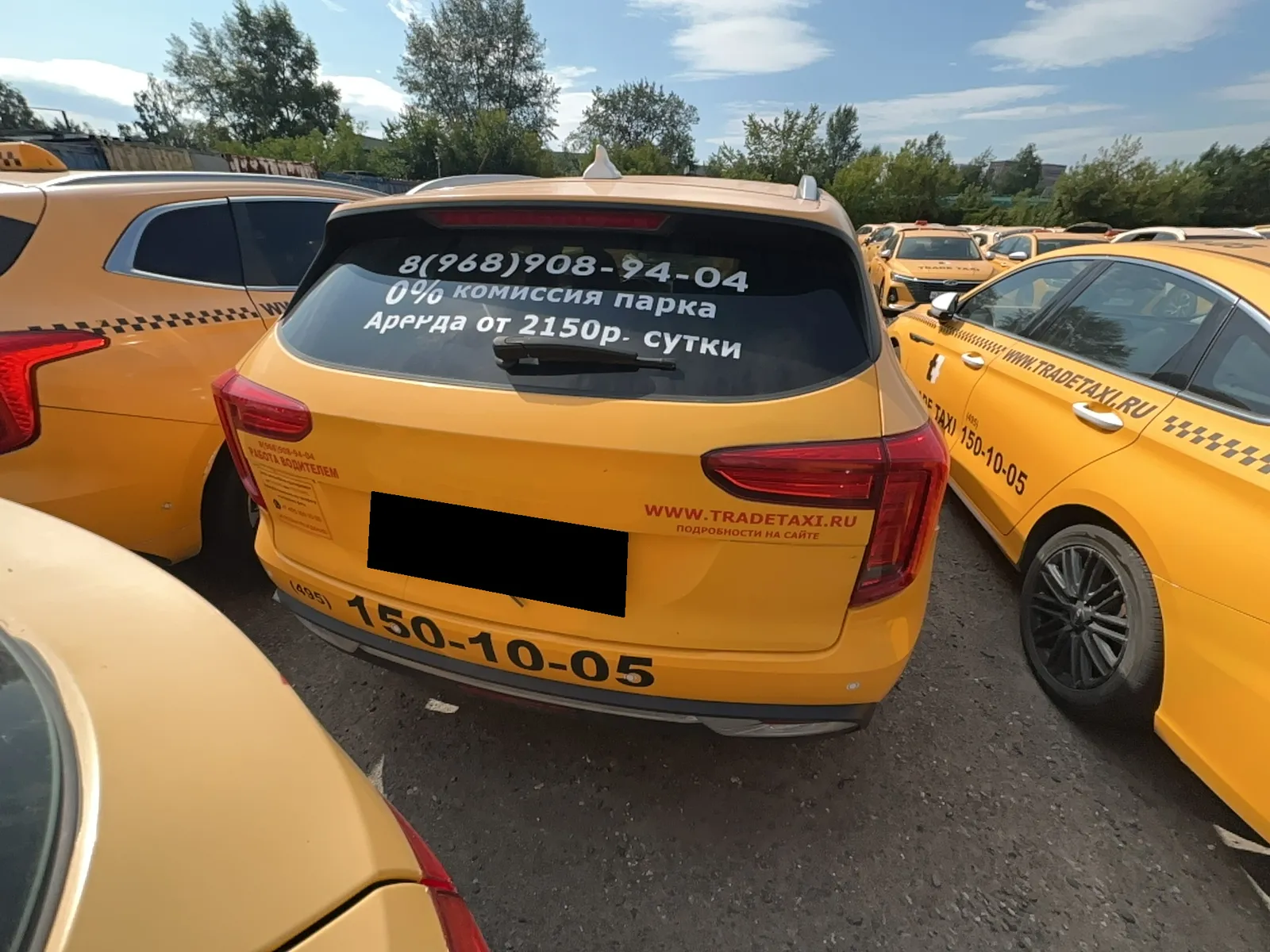 Haval Jolion, фото 5