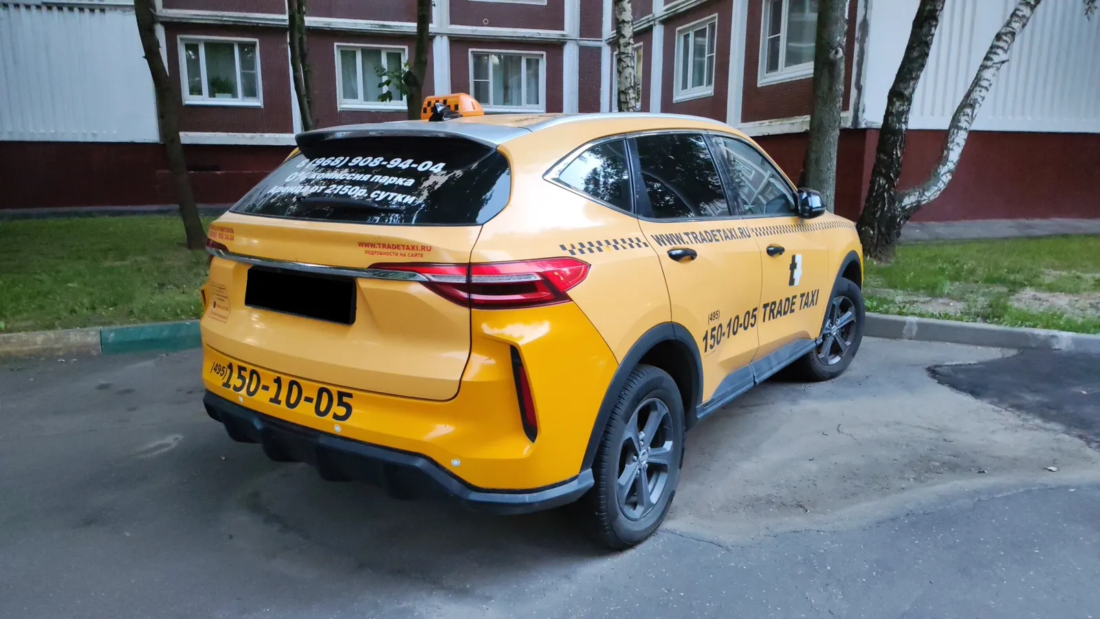 Haval F7, фото 4
