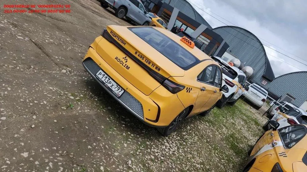 BAIC Ю5 Плюс (U5 Plus) Люкс 1.5 Вариатор, фото 5