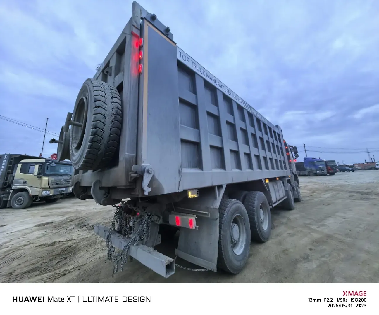 FAW J6 8x4 Самосвал, фото 5