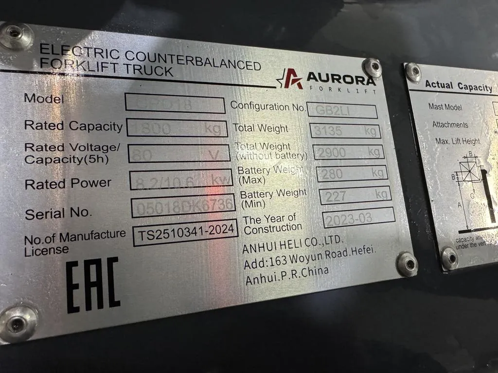 Heli AURORA FORKLIFT CPD18, фото 5