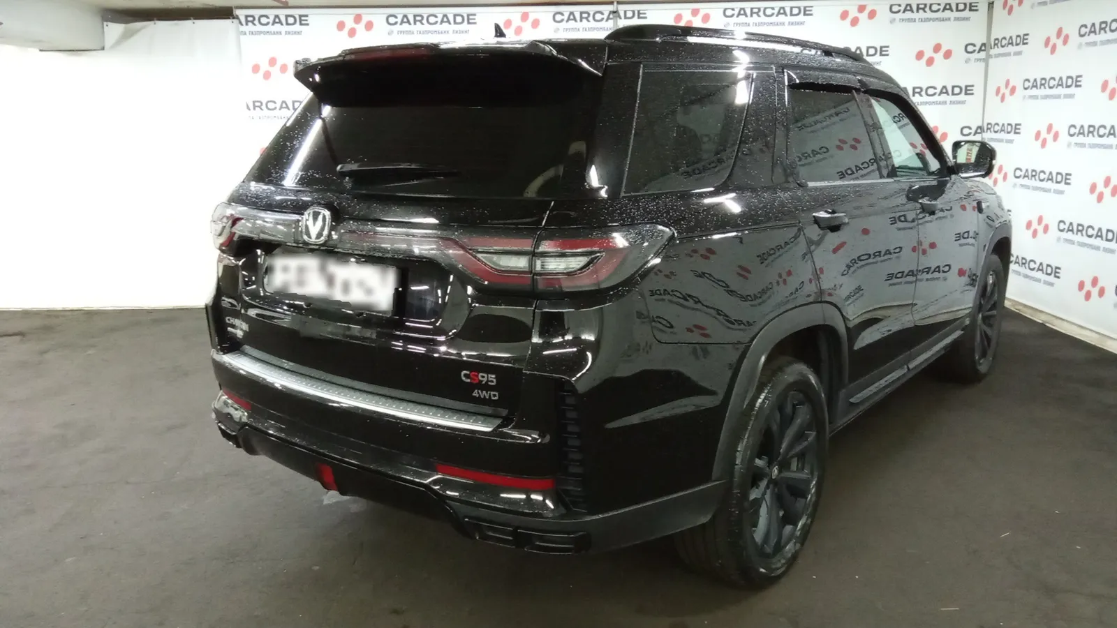 Changan CS95, фото 3