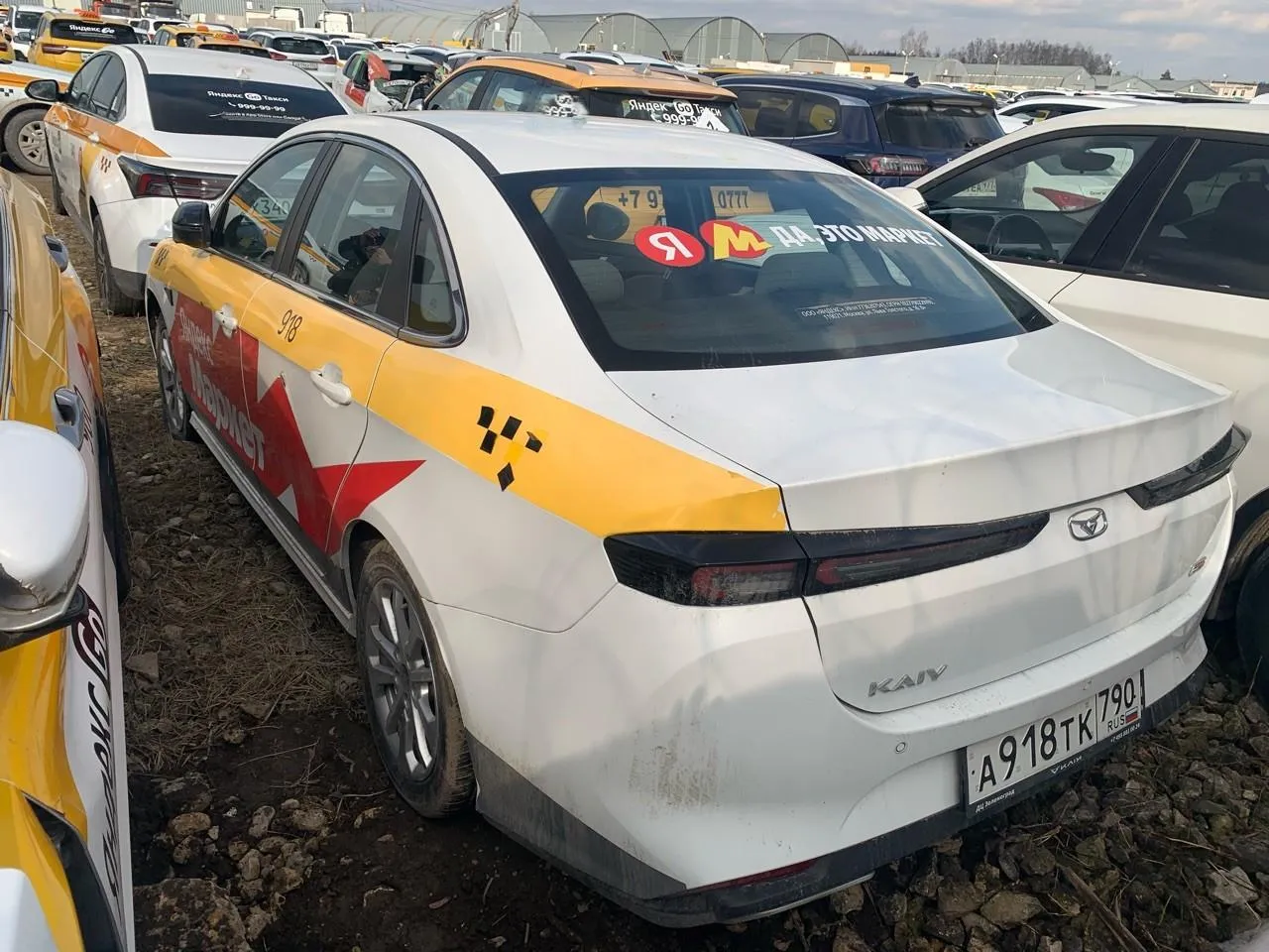 Kaiyi E5 Стандарт 1.5Т Вариатор, фото 4