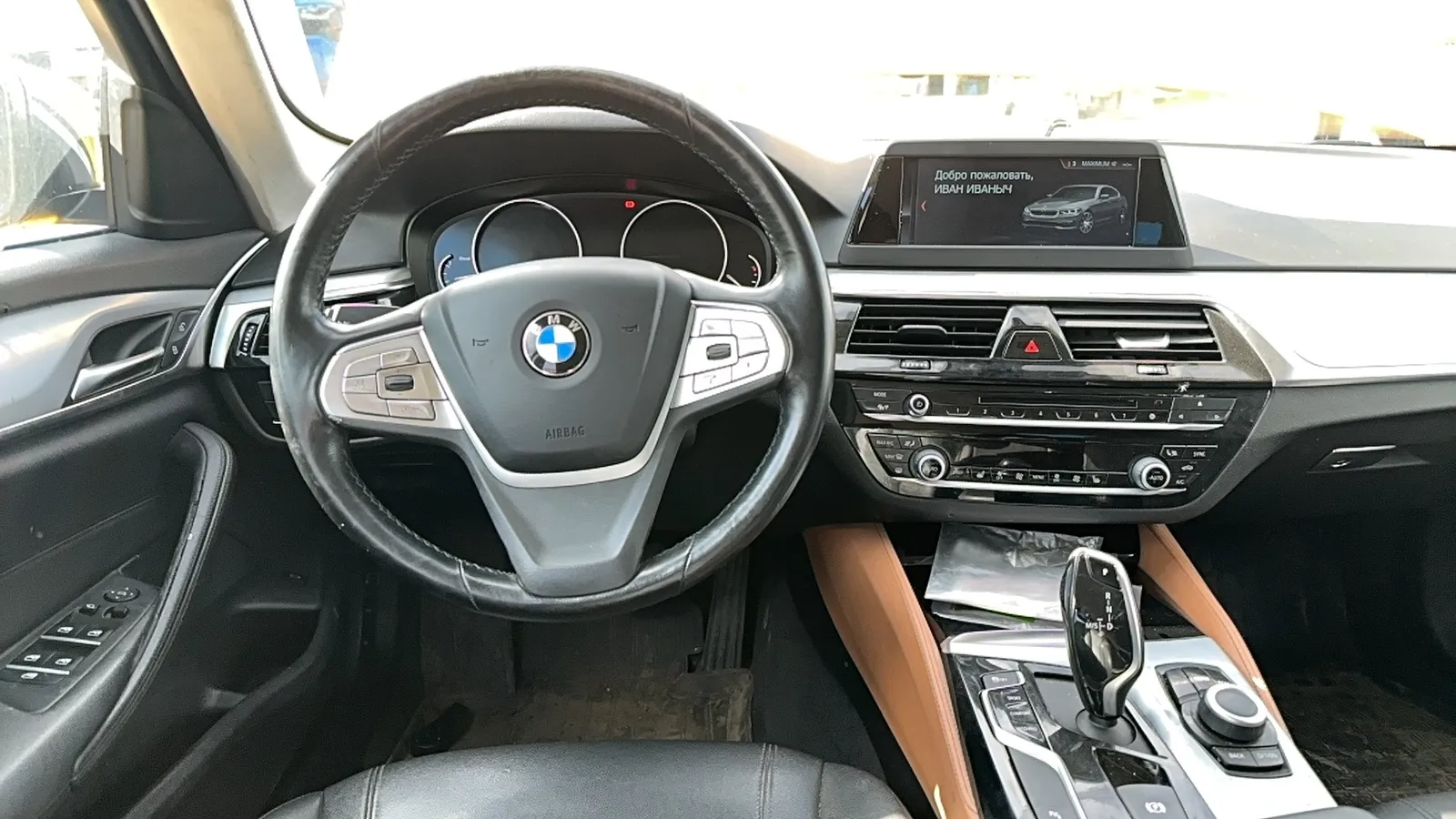 BMW 5 серия, фото 5