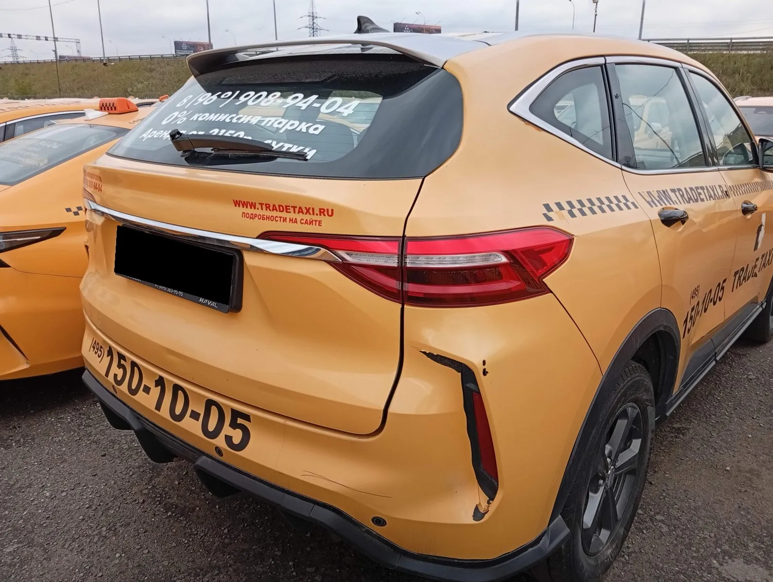 Haval F7, фото 4