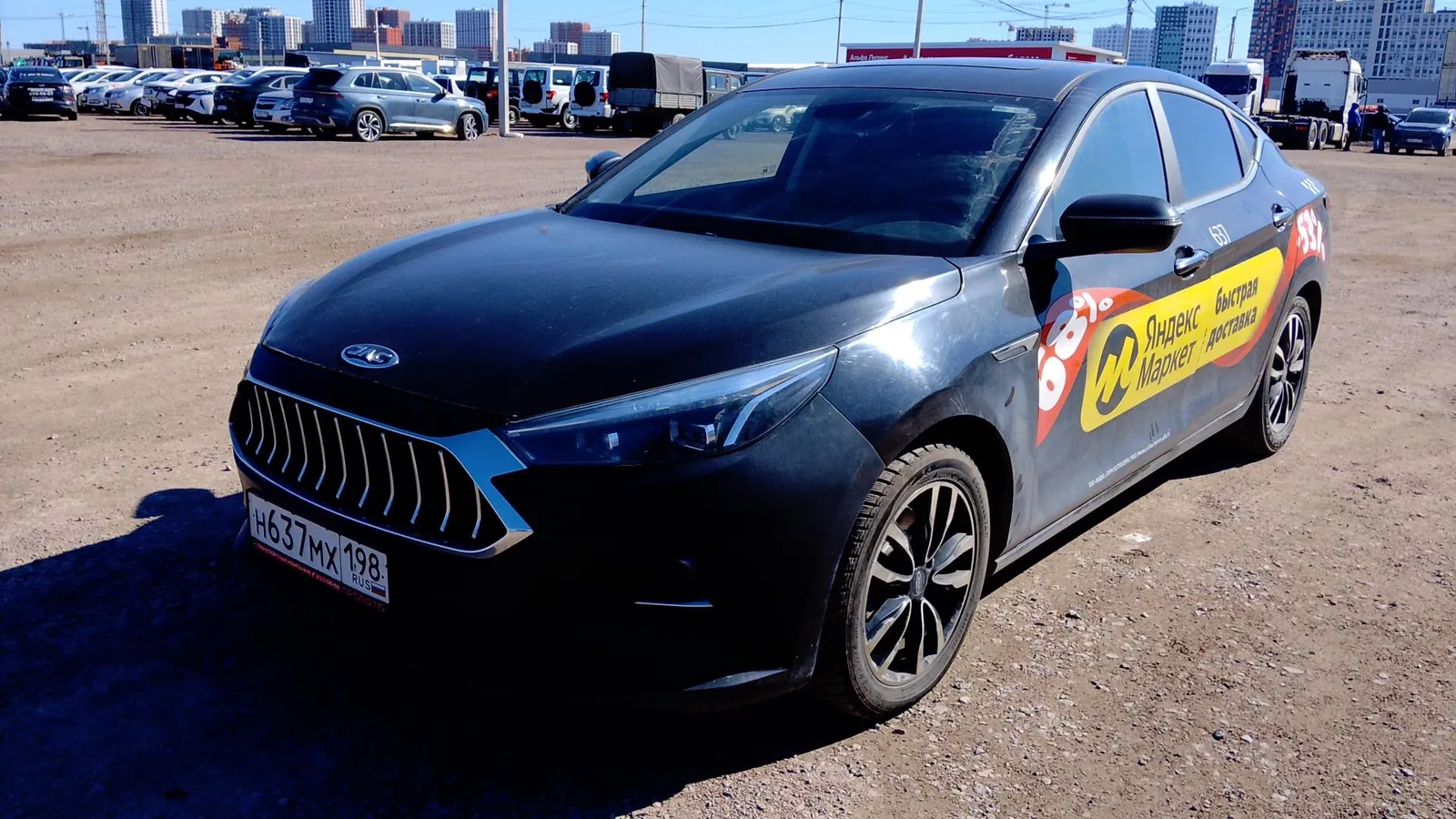 JAC J7 Комфорт 1.5 Вариатор, фото 3