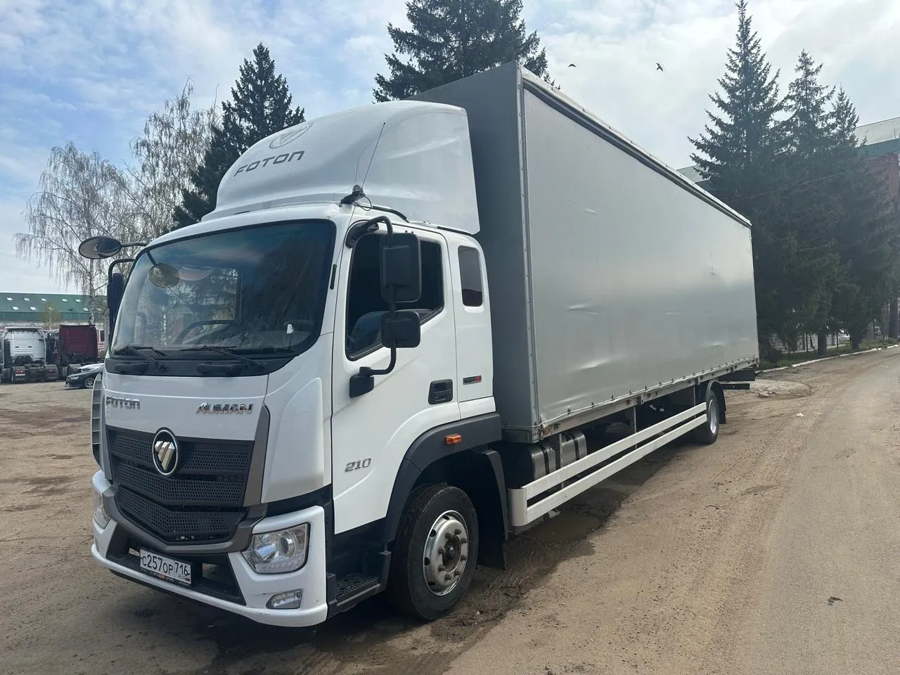 Foton Auman EST M, фото 3