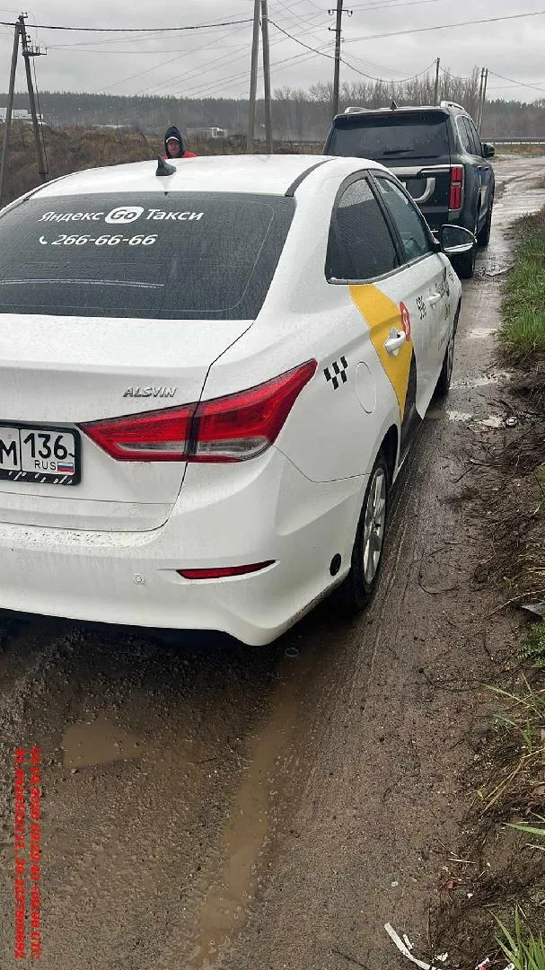Changan Alsvin Стандарт 1.5 АТ, фото 4