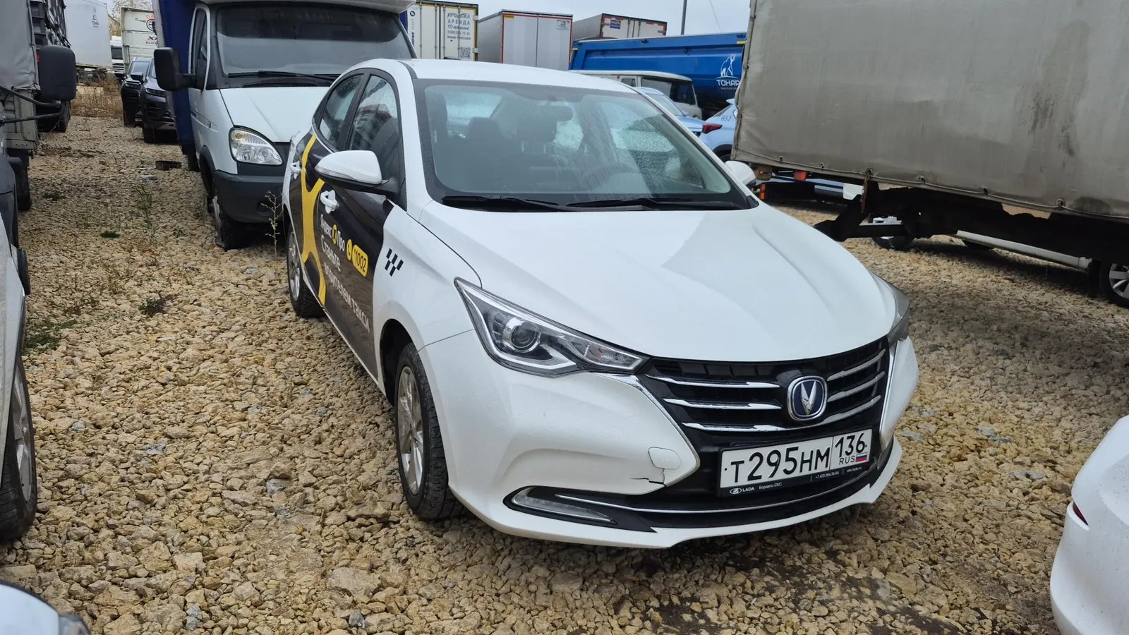 Changan Alsvin Стандарт 1.5 АТ, фото 4