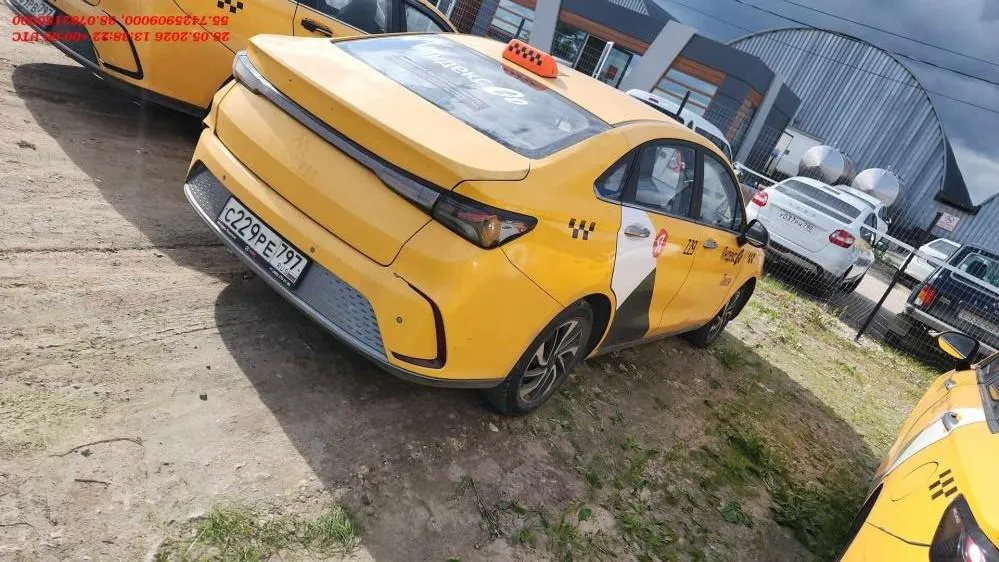 BAIC Ю5 Плюс (U5 Plus) Люкс 1.5 Вариатор, фото 4