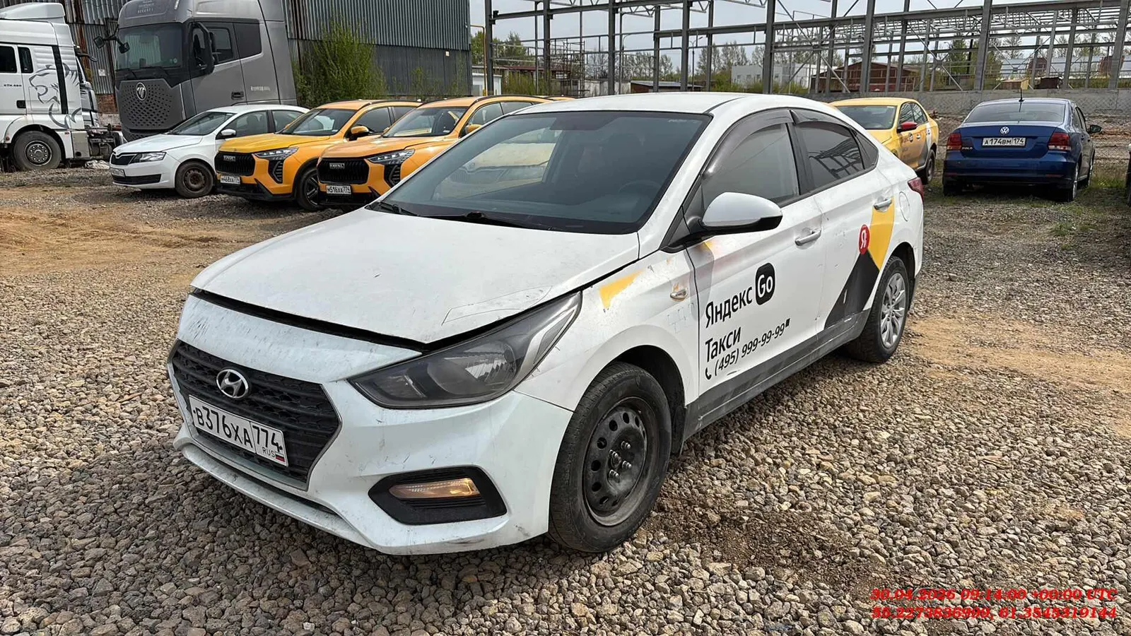 Hyundai Solaris Актив Плюс 1.4 АТ, фото 3