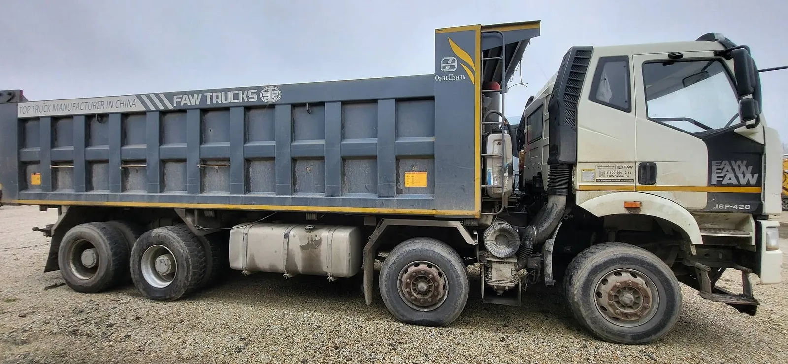 FAW J6 8x4 Самосвал, фото 4