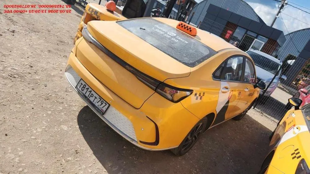 BAIC Ю5 Плюс (U5 Plus) Люкс 1.5 Вариатор, фото 4
