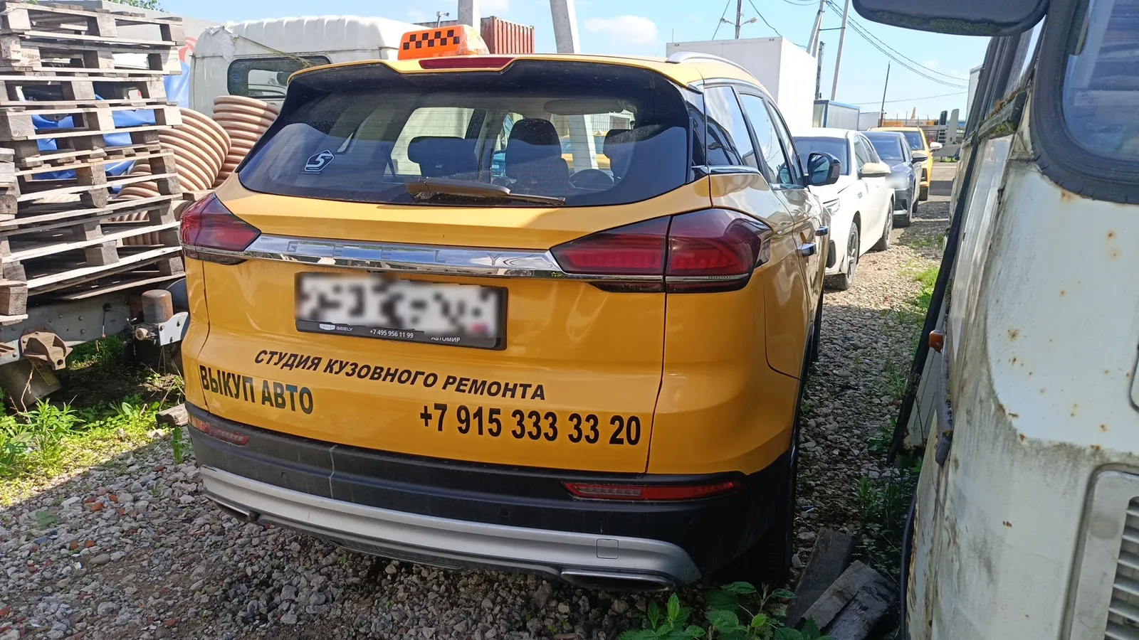 Geely Atlas Pro, фото 3
