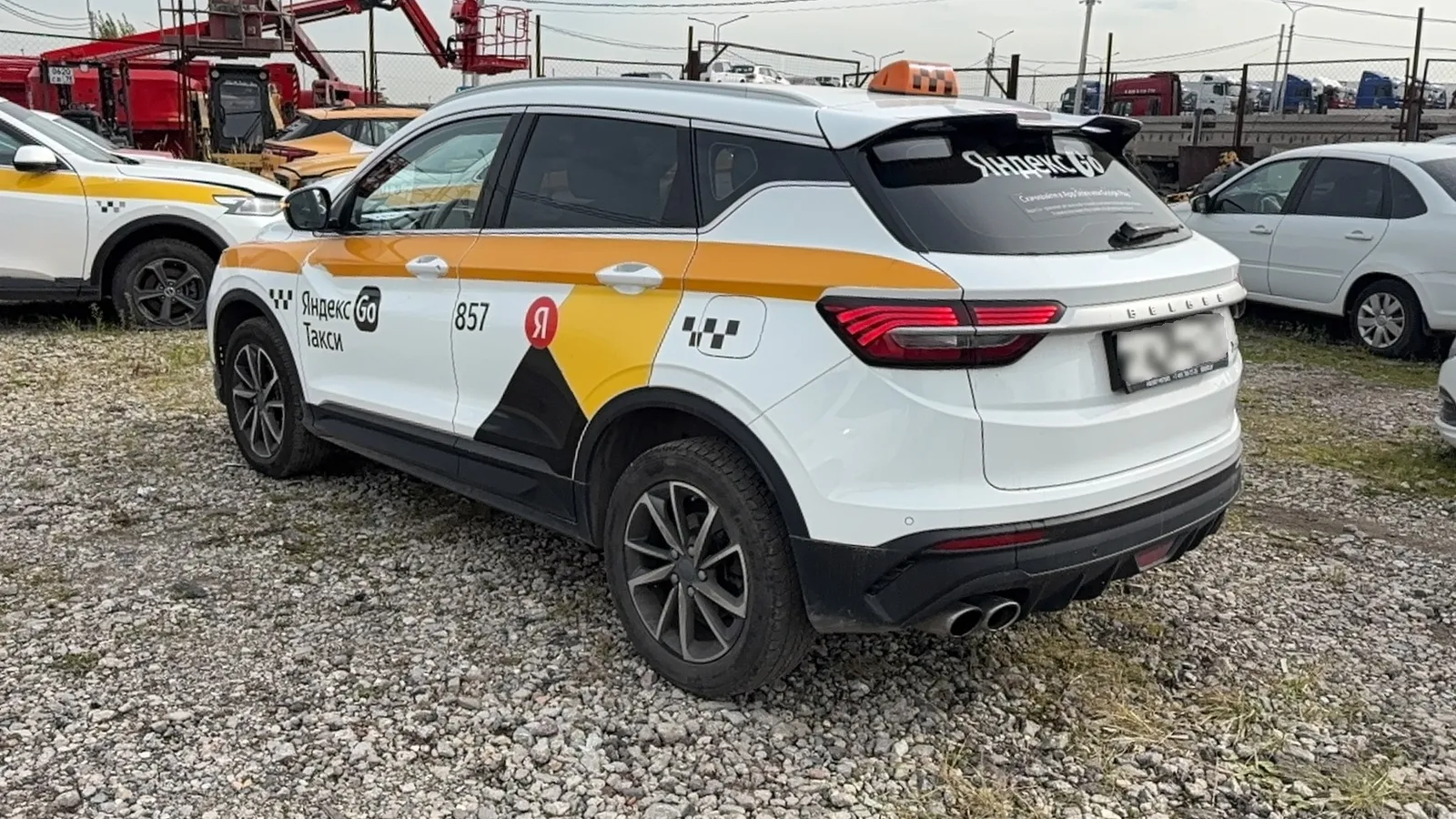 BELGEE X50, фото 4