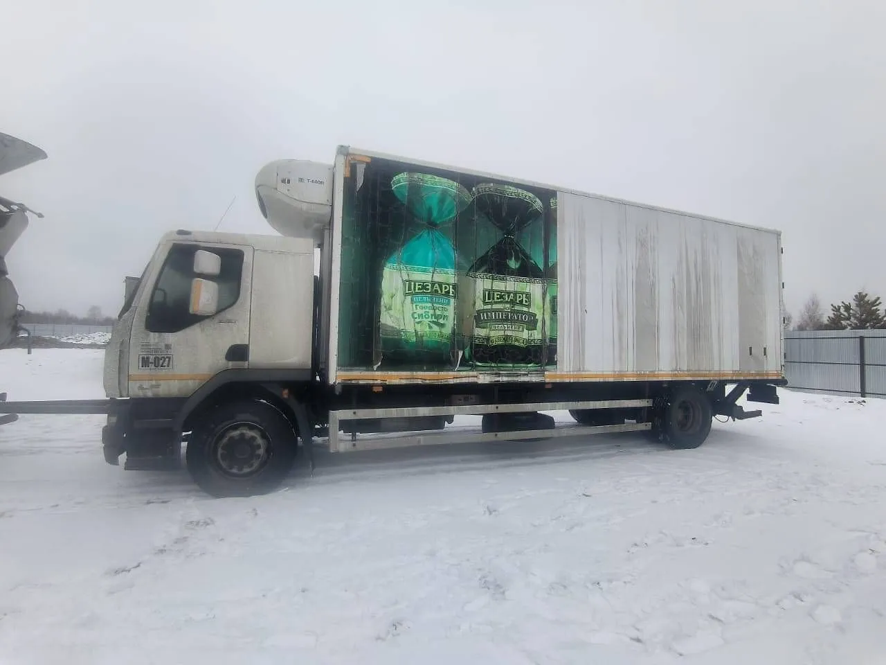 DAF LF 4x2 Изотермический/рефрижератор с гидробортом, фото 4