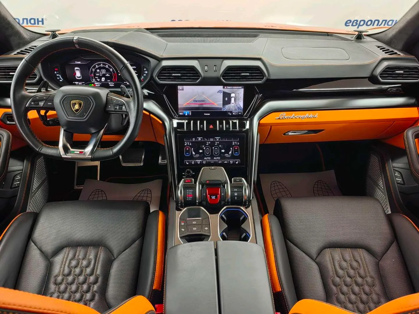 Lamborghini Urus S, фото 5