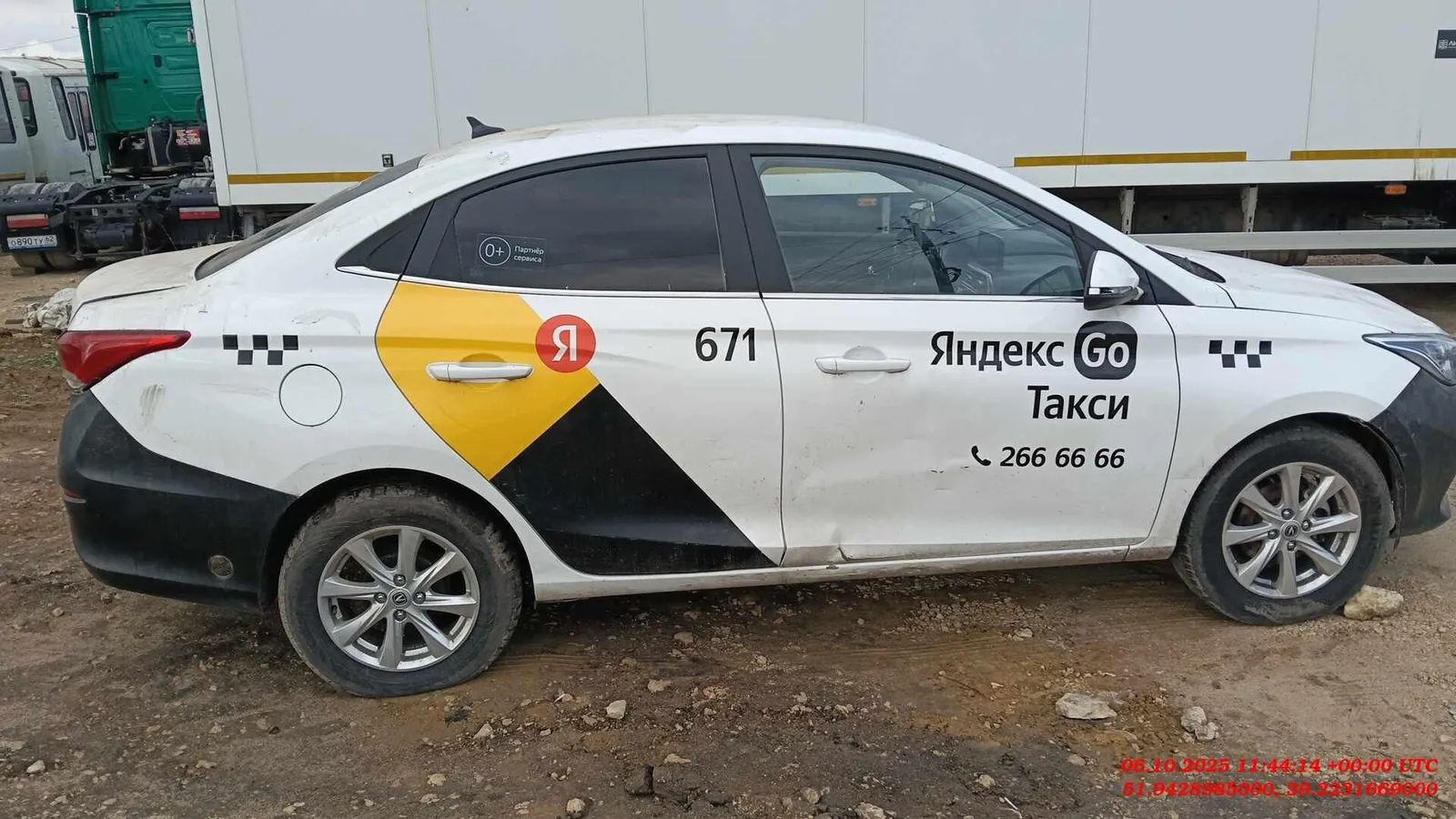 Changan Alsvin Стандарт 1.5 АТ, фото 4
